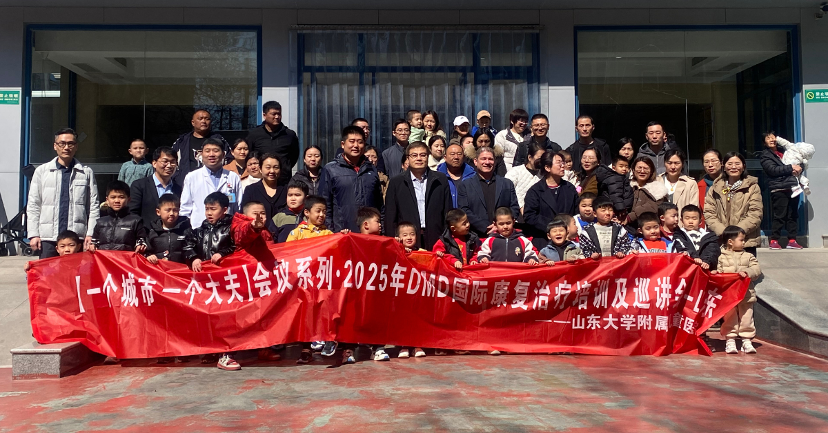CureDuchenne Training Therapists China